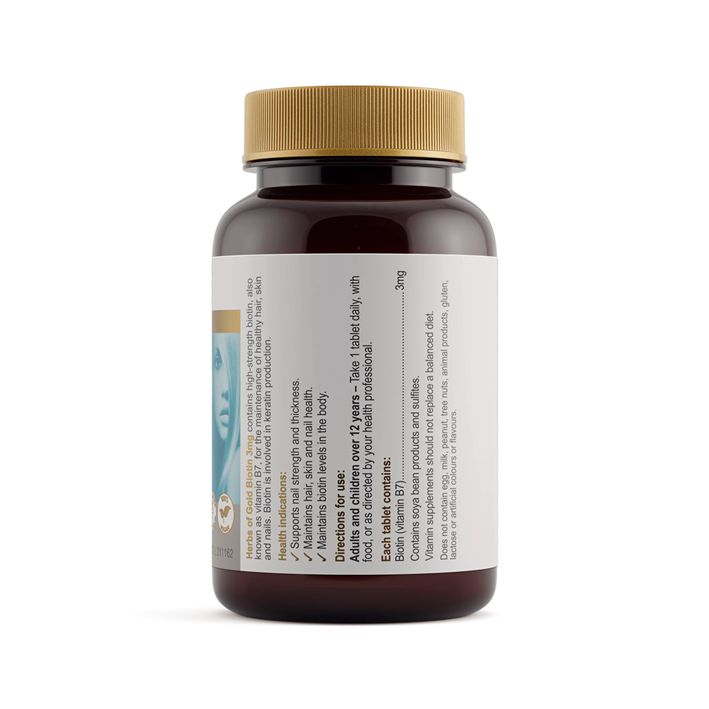 Inner Health IBS Support โปรไบโอติก (30 แคปซูล)