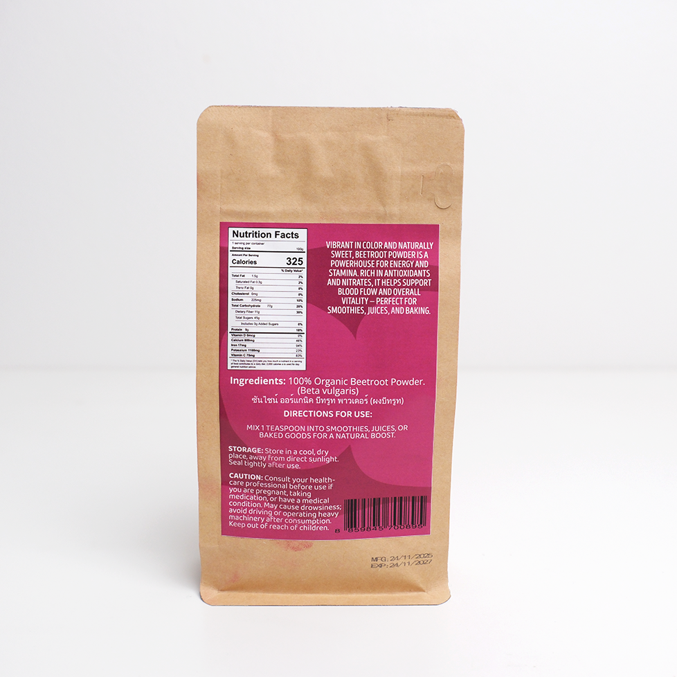 Sunshine Market Organic Beetroot Powder (100g)