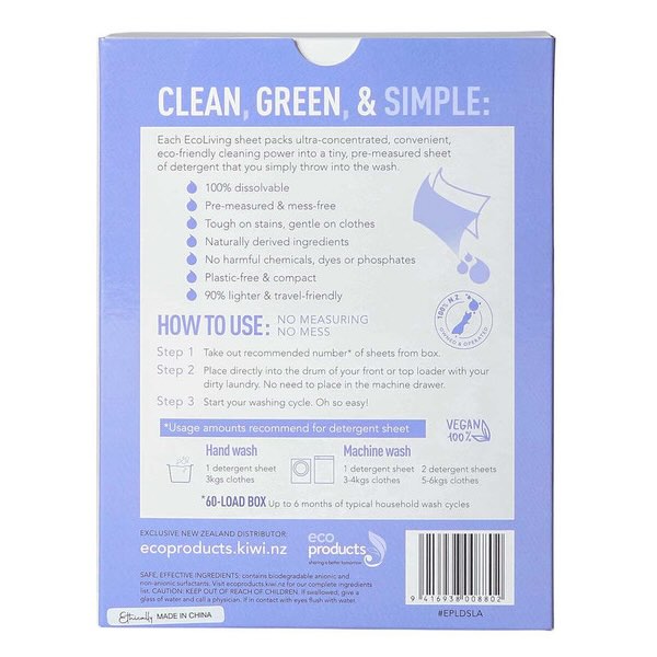 EcoLiving Laundry Detergent Sheets - Lavender (60 sheets)