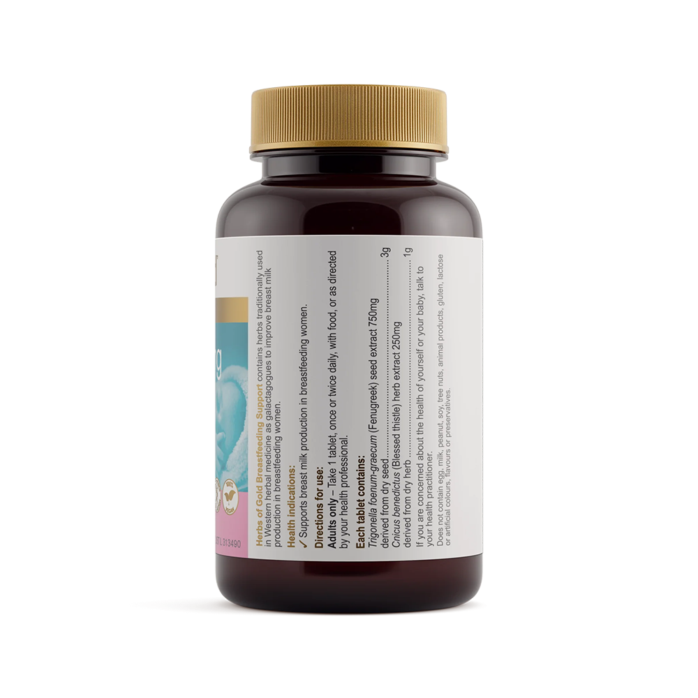 Inner Health IBS Support โปรไบโอติก (30 แคปซูล)