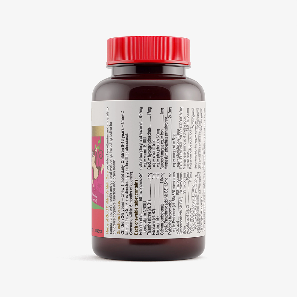 Herbsofgold - Children's Multi Care (60 chewable tablets)