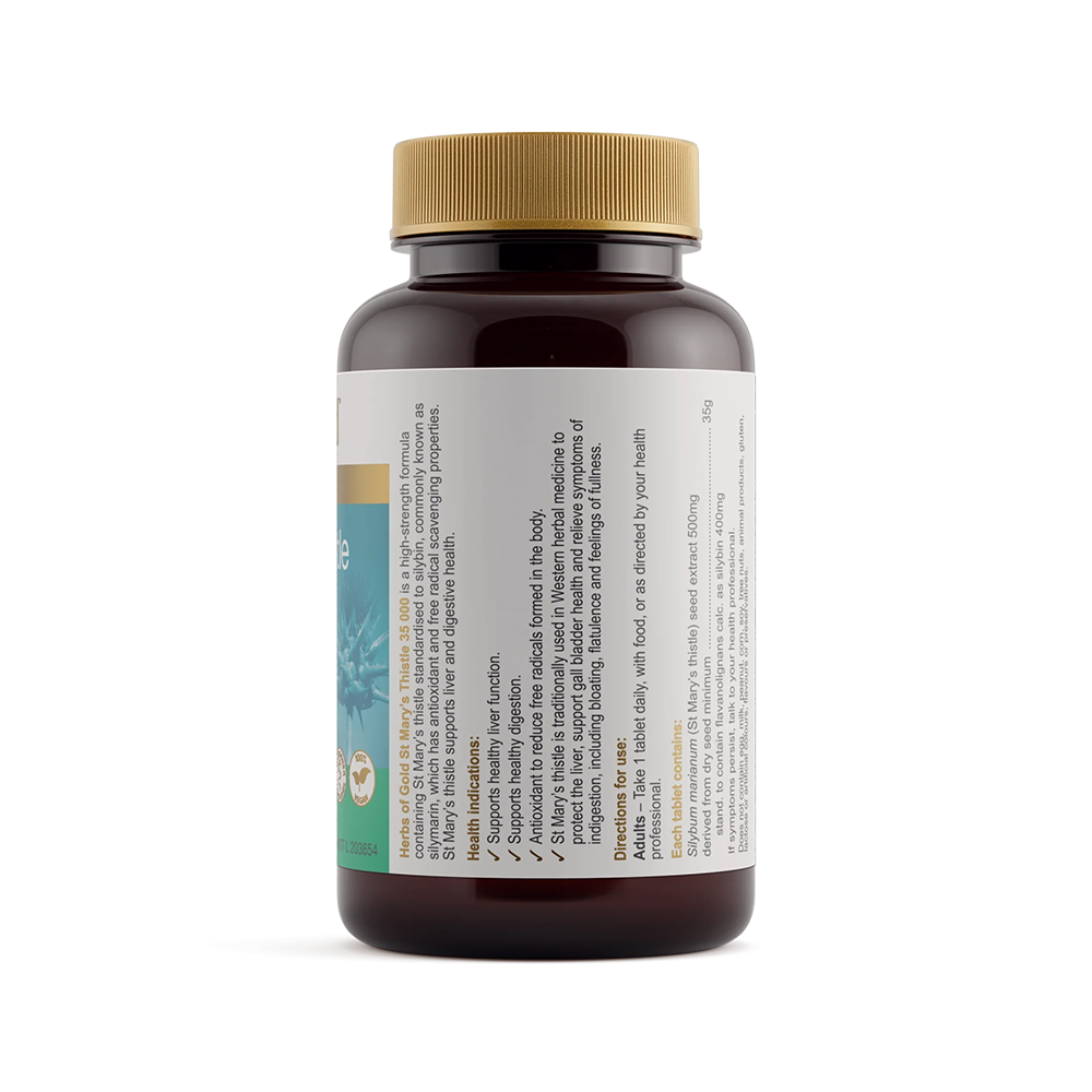 Inner Health IBS Support โปรไบโอติก (30 แคปซูล)