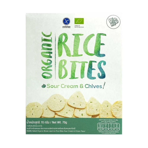 BiBoon Organic Rice Bites - Sour Cream & Chives - Baked Jasmine Rice (70g)