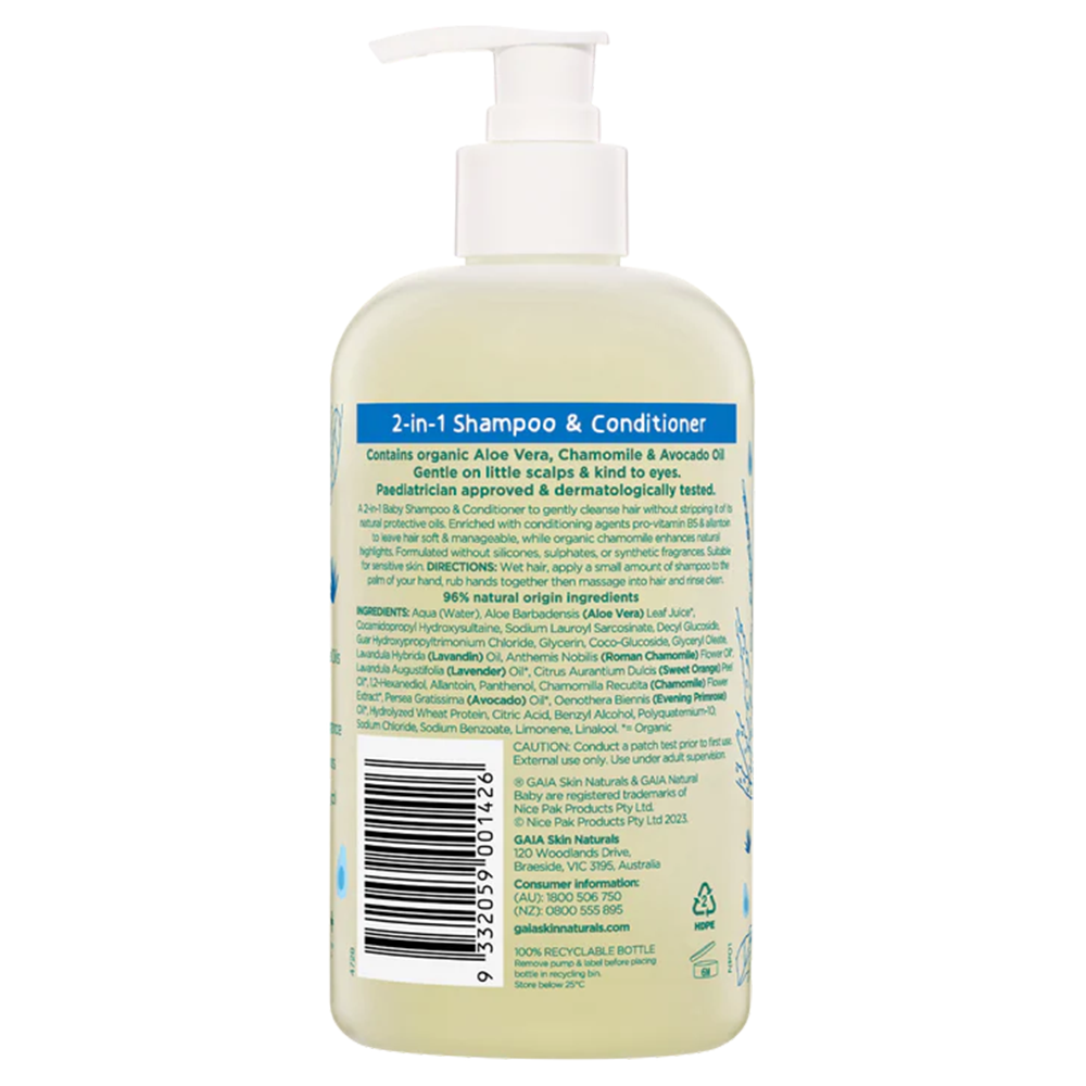 GAIA Natural Baby 2-in-1 Shampoo & Conditioner (500 ml)