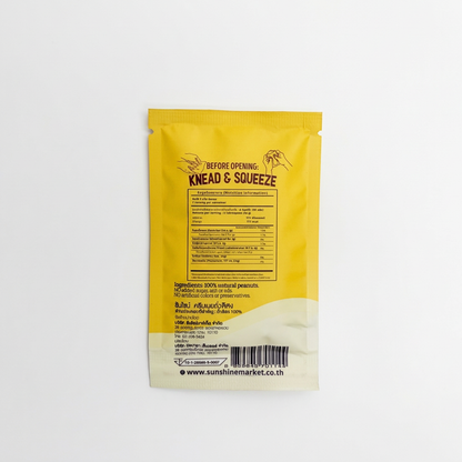 Sunshine Market Creamy Peanut Butter Sachet (32g)