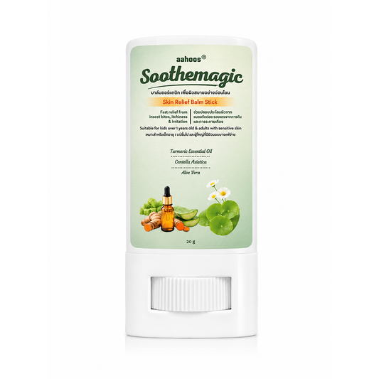 Ahoos Soothemagic Skin Relief Balm Stick - Turmeric, Aloe vera, Centella Asiatica (20g)