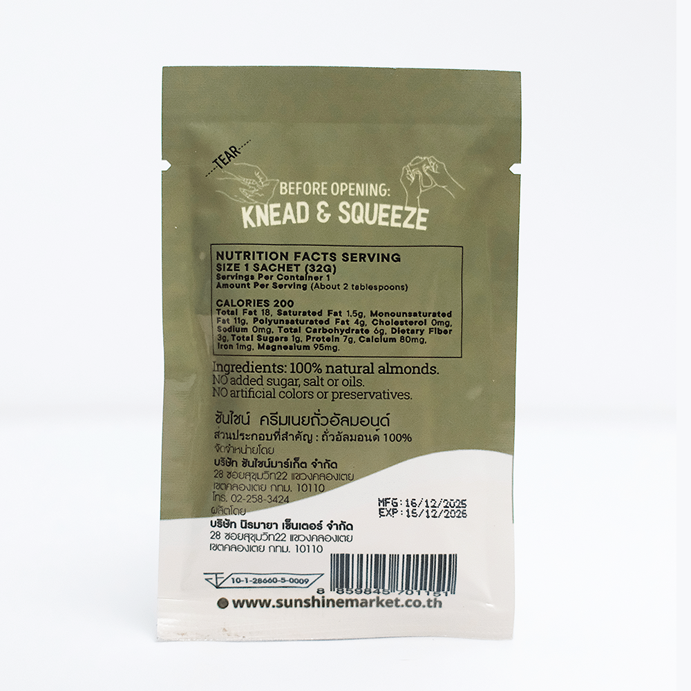.Sunshine Market Creamy Almond Butter Sachet (32g)
