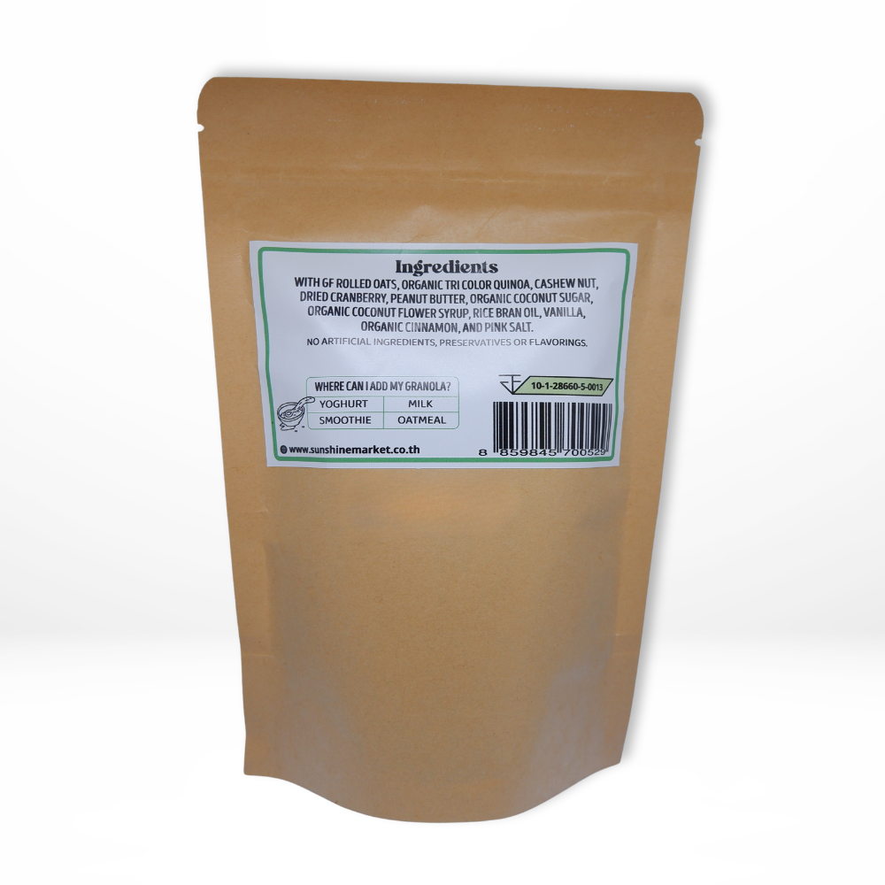 Sunshine Market Baked Quinoa Granola (250g)