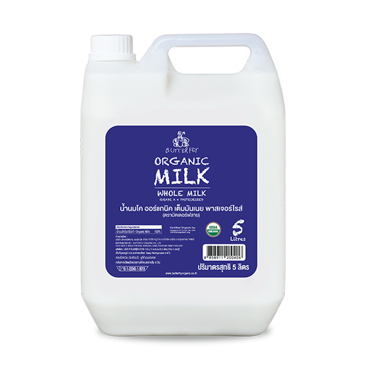 Butterfly  Organic Whole Milk Pasteurized (2L)