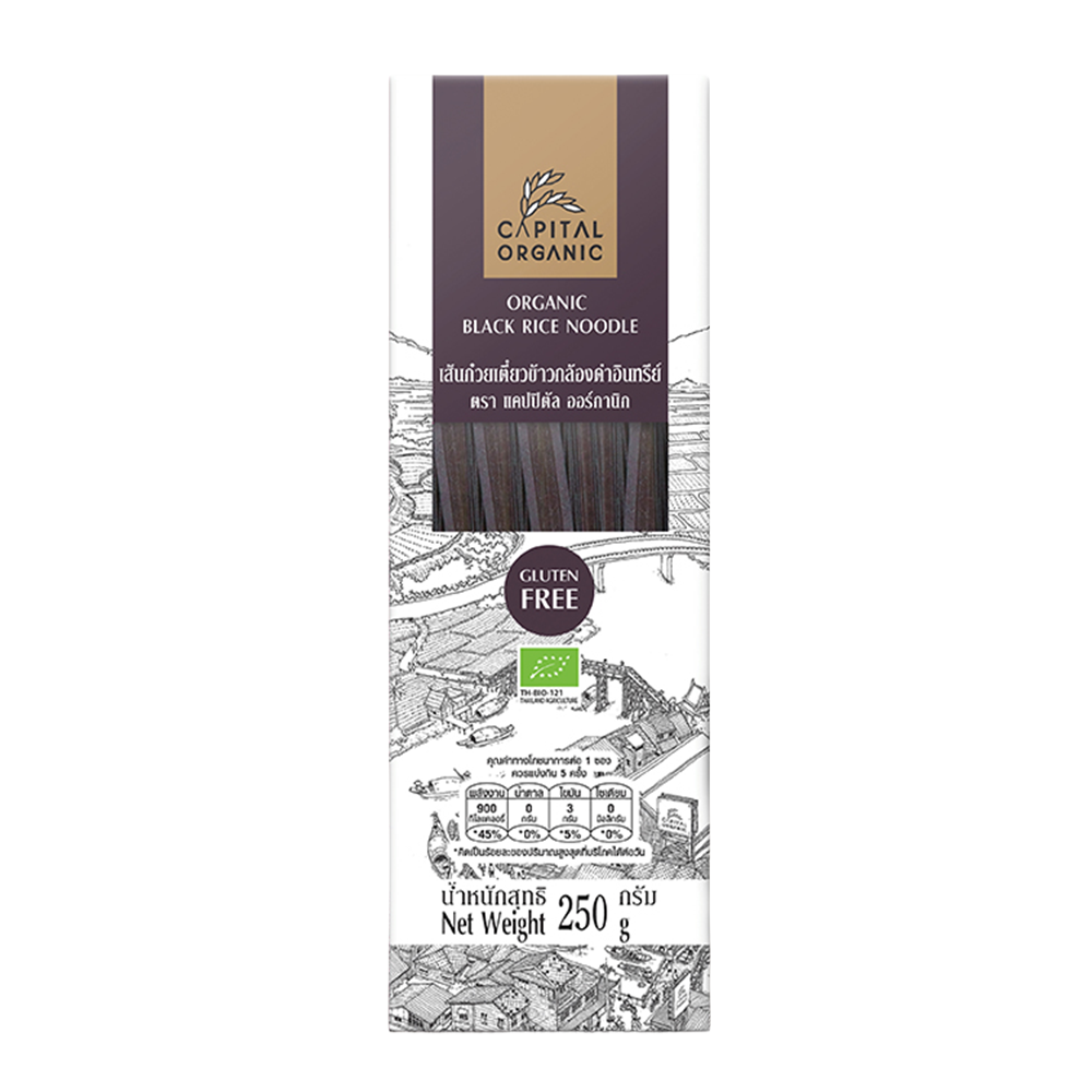 Capital Organic - Organic Black Rice Noodle (250g)