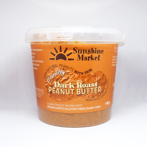 ซันไชน์ มาร์เก็ต ครีมมี่ พีนัท บัตเตอร์ (200 กรัม)