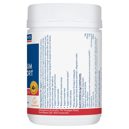 Ethical Nutrients Mega Magnesium 50+ Support Powder (139g)