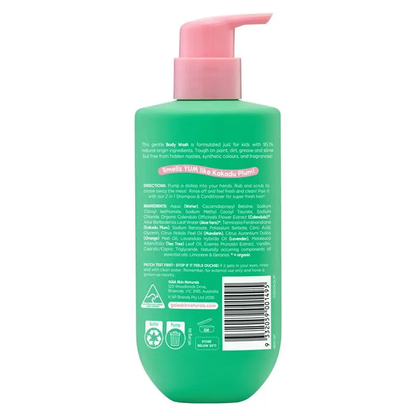 GAIA เจลอาบน้ำและผิวกายสำหรับเด็ก Natural Baby Bath &amp; Body Wash (500 มล.)