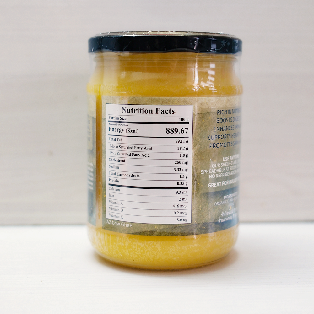 เนยวีแกนไร้เกลือ L' Atelier de Herb (227g)