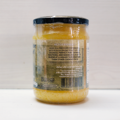 เนยวีแกนไร้เกลือ L' Atelier de Herb (227g)