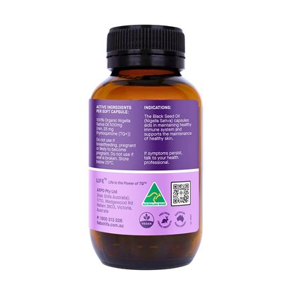 Inner Health IBS Support โปรไบโอติก (30 แคปซูล) 