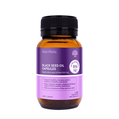 Hab Shifa TQ+ Ultra Strength Black Seed Oil (60 Capsules)