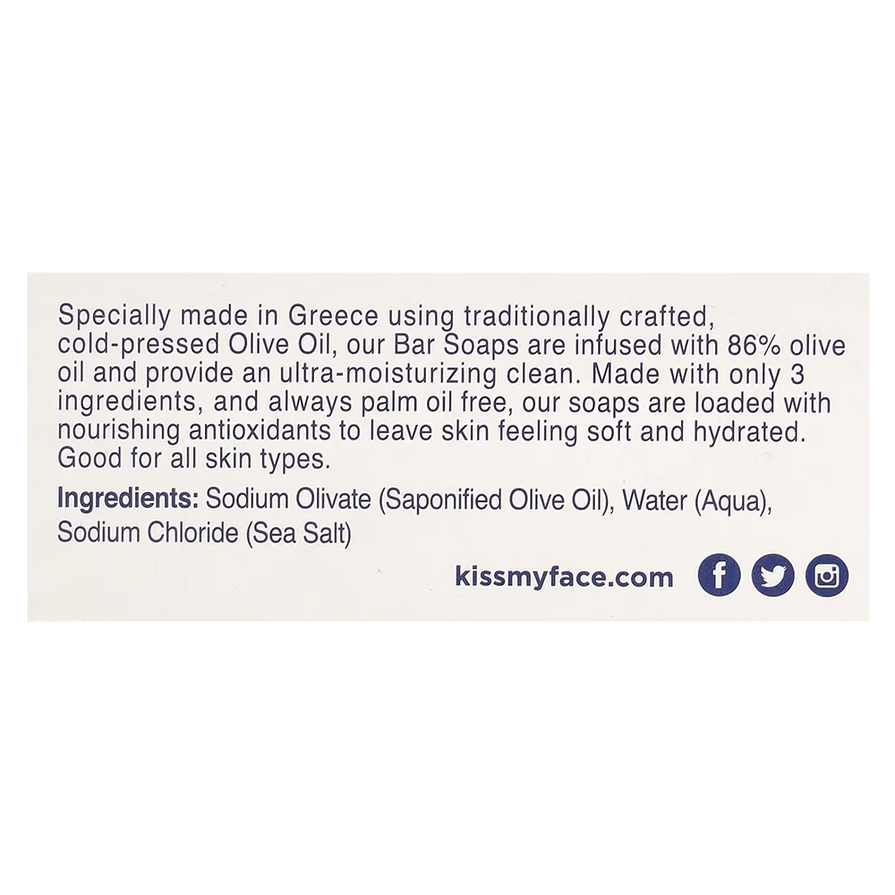 สบู่ก้อนคิสมายเฟซ - น้ำมันมะกอกบริสุทธิ์ (ไม่มีกลิ่น)