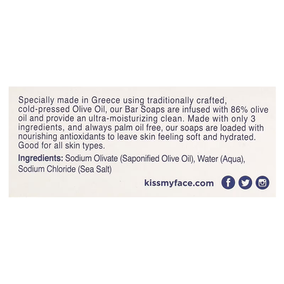 สบู่ก้อนคิสมายเฟซ - น้ำมันมะกอกบริสุทธิ์ (ไม่มีกลิ่น)