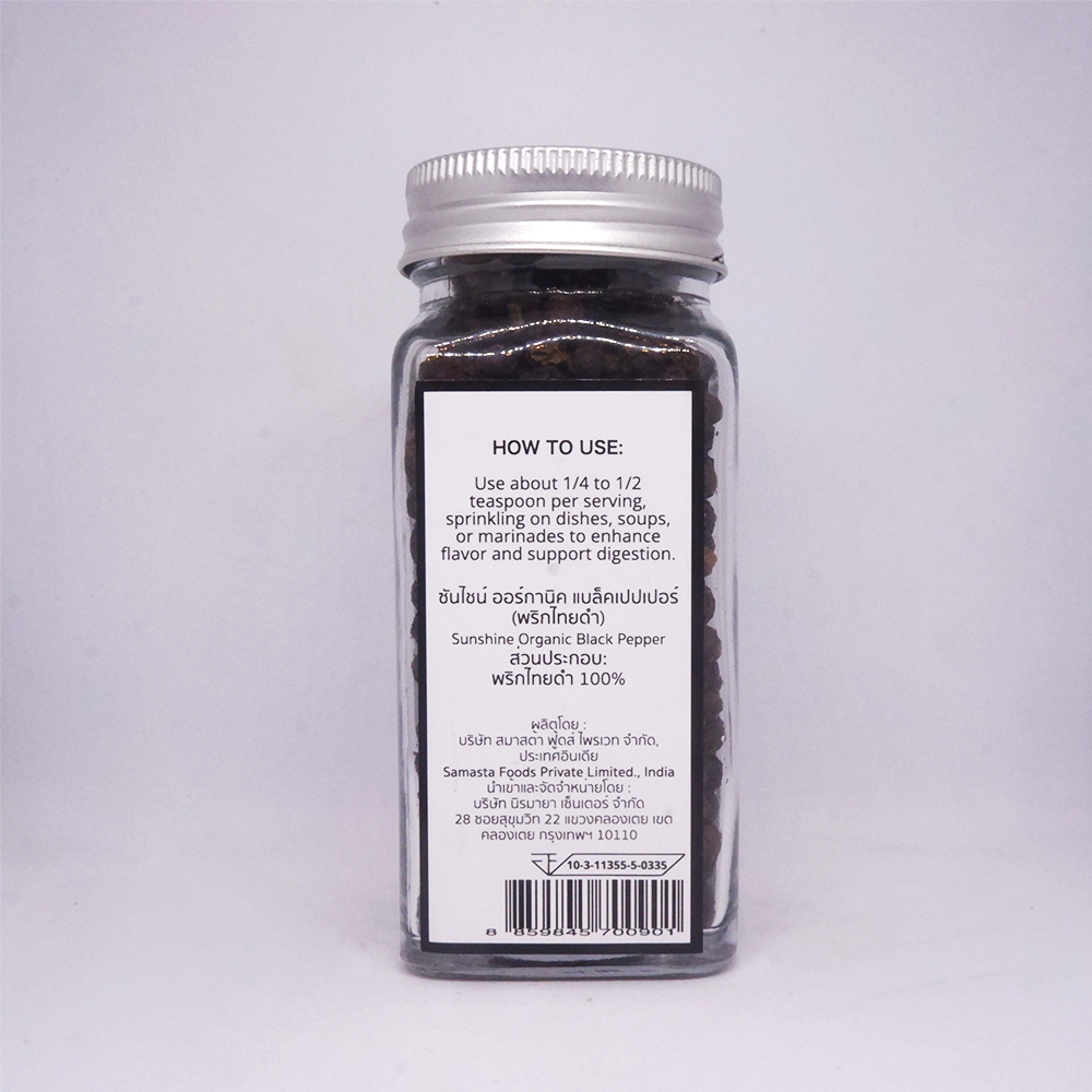 .Sunshine Market Organic Black Pepper (50g)