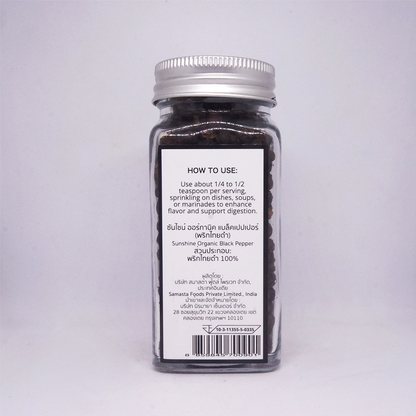 .Sunshine Market Organic Black Pepper (50g)