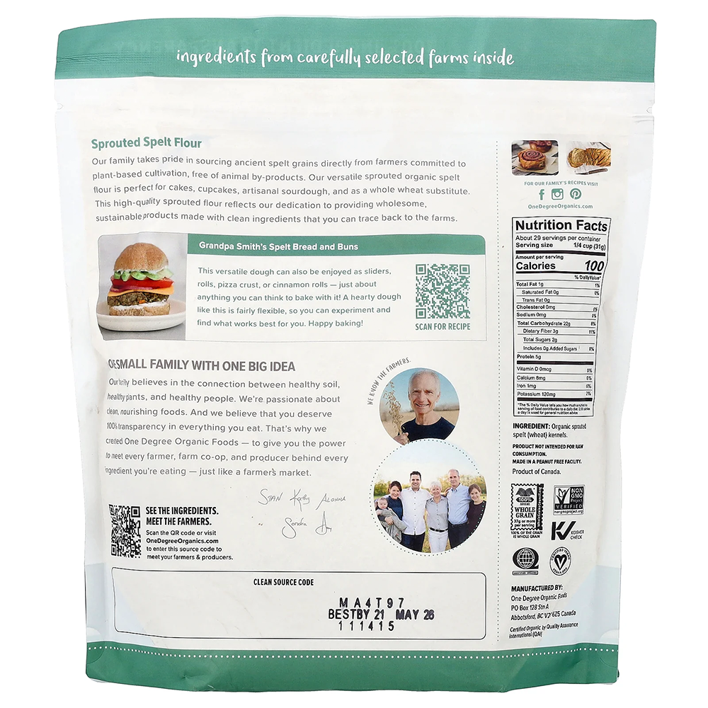 One Degree Organic Foods - Organic Sprouted Spelt Flour (907g)