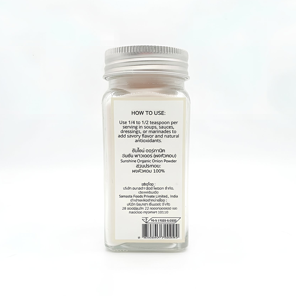 .Sunshine Market Organic Onion Powder (50g)