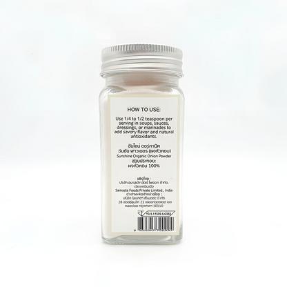 .Sunshine Market Organic Onion Powder (50g)