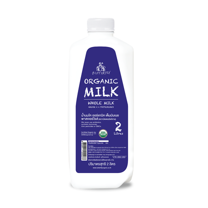 Butterfly  Organic Whole Milk Pasteurized (2L)