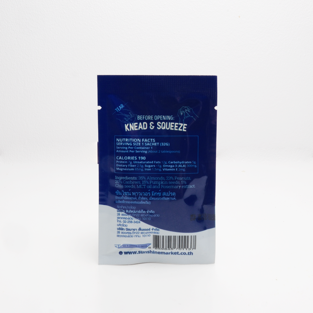 .Sunshine Market Power Mix Spread Sachet (32g)