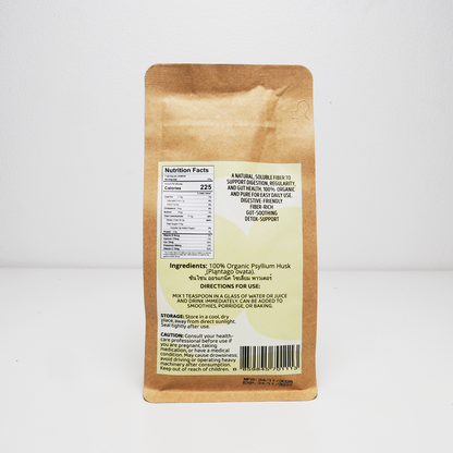 ชาเมล็ดกัญชาซันไชน์มาร์เก็ต (12 ซองชา)