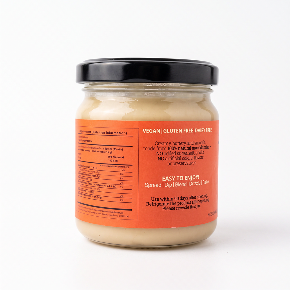 Sunshine Market Creamy Macadamia Butter – 100% Natural, Single Ingredient (200g)