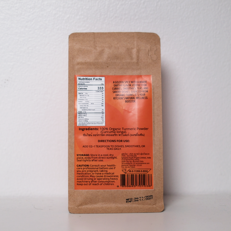 .Sunshine Market Organic Turmeric Powder (100g)