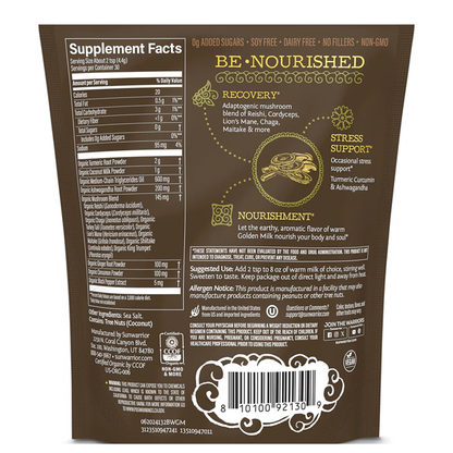 ซันวอร์ริเออร์ บี•เวลล์ ผงไฟเบอร์พรีไบโอติกออร์แกนิก