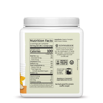 Sunwarrior Organic Pumpkin Seed Protein - Unflavored (450g)