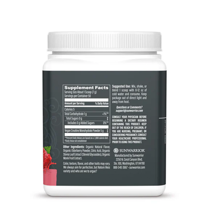 Sunwarrior Active Creatine - Raspberry (350g)