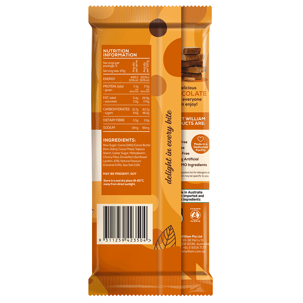 สวีทวิลเลียม คาราเมล ไบท์ (140ก.)