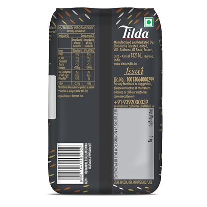 .ข้าวกล้องออร์แกนิค ซันไชน์ มาร์เก็ต (500ก.)